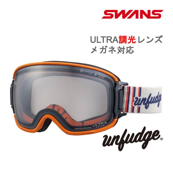 ☆SWANS ULTRA ゴーグル ブラウン/オレンジメンズ＆レディース ☆SWANS