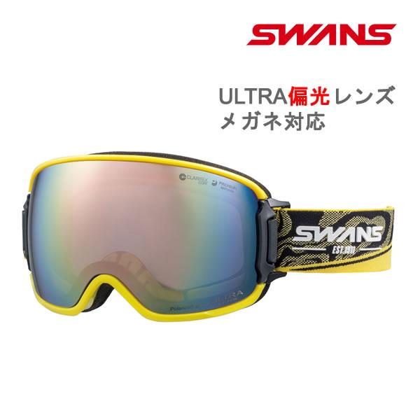 SWANS（スワンズ） スキーゴーグル 偏光レンズ RIDGELINE RL-MDH-PU-LP