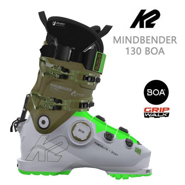 K2 スキーブーツ BOA MINDBENDER 130 BOA テックビンディング対応(24