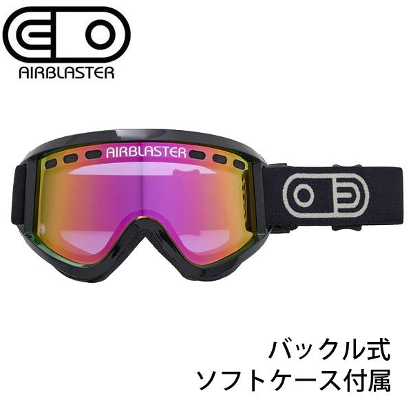 エアブラスター ゴーグル AIR GOGGLE / BLACK GLOSS -RED Radiumレンズ