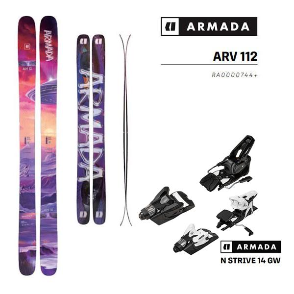 ARMADA（アルマダ） スキー板 ARMADA ARV 112 (25-26 2026) + 26