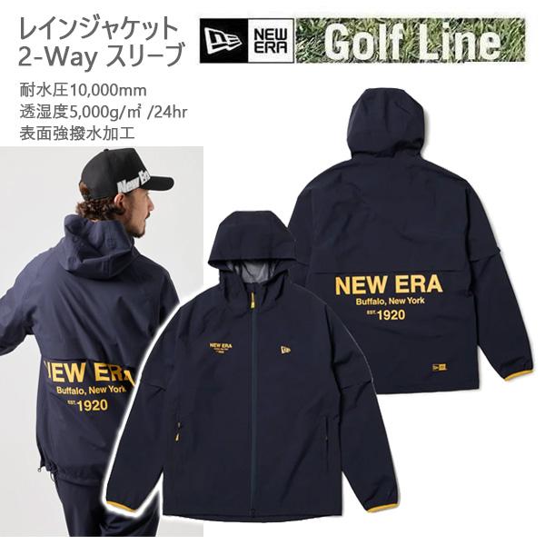 NEW ERA（ニューエラ） ゴルフウェア レインジャケット 2-Way スリーブ