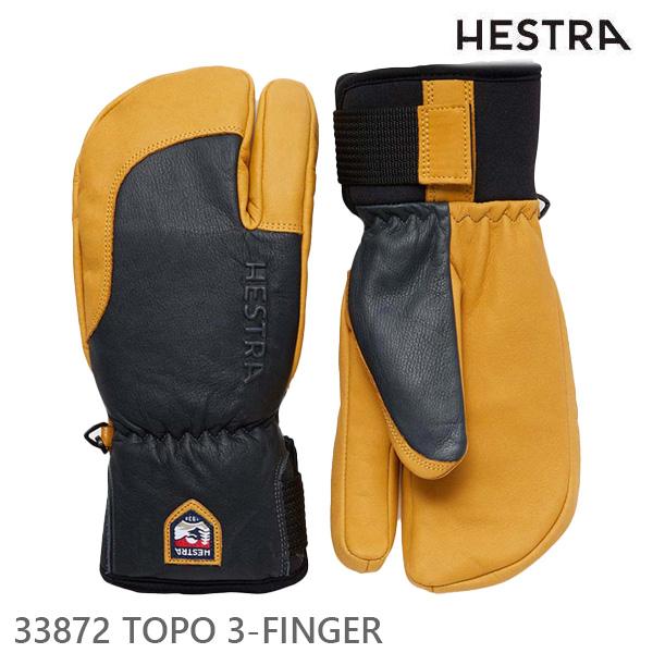 HESTRA（ヘストラ） グローブ トポ スリーフィンガー Grey / Brown
