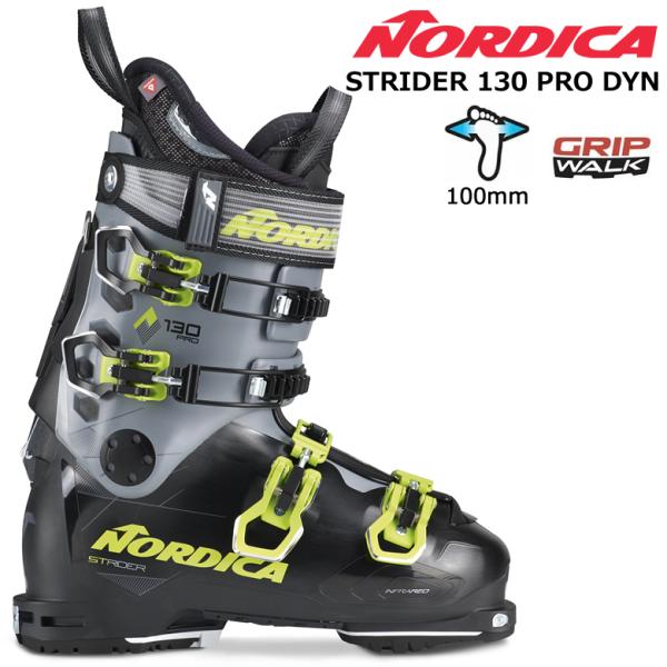NORDICA（ノルディカ） スキーブーツ 2023 NORDICA STRIDER 130 PRO