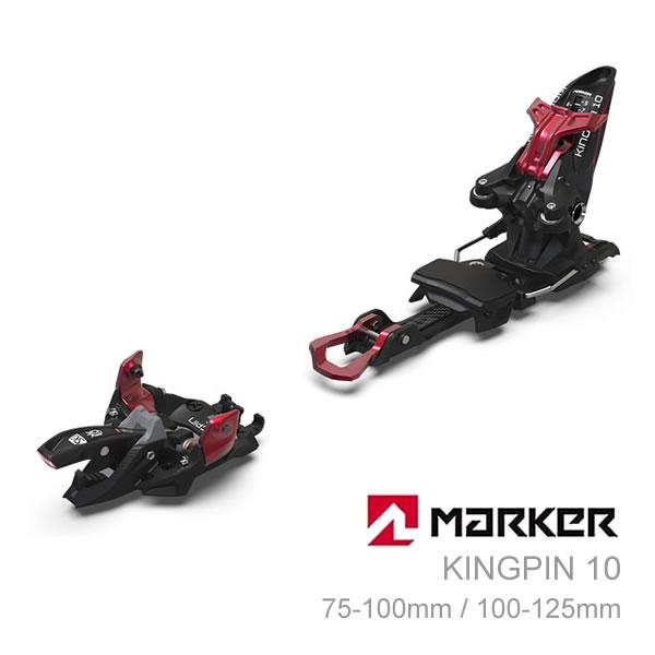 MARKER（マーカー） テックビンディング KINGPIN 10 ブラック×レッド