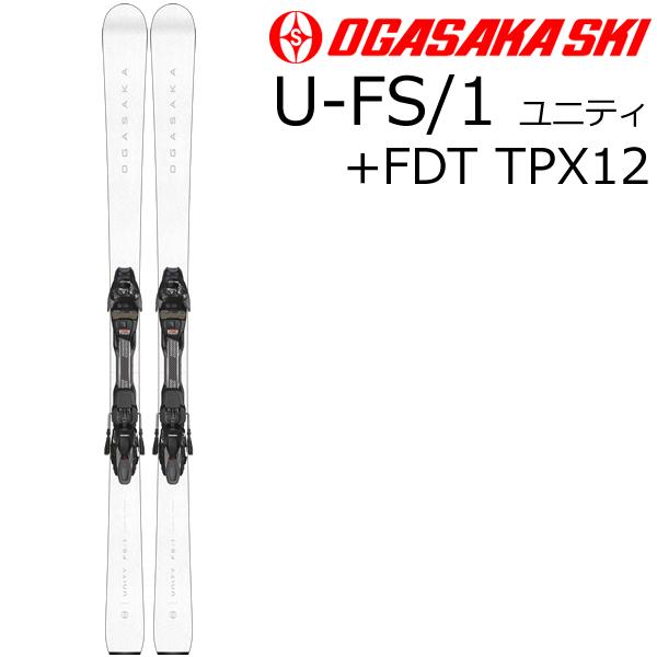 OGASAKA（オガサカ） スキー 24-25 U-FS/1＋FDT12 WT ビンディング