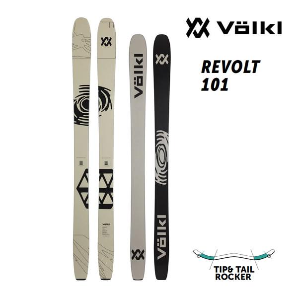 VOLKL（フォルクル） フリースキー VOLKL 2026 REVOLT 101 スキー板