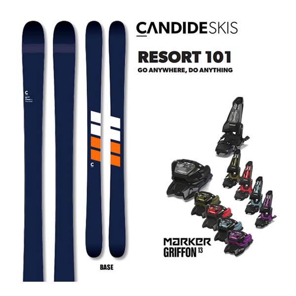 CANDIDE SKIS スキー 2026 RESORT 101 (25-26 2026) + 26 マーカー