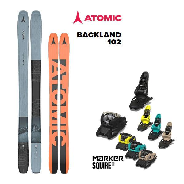 山スキー、ATOMIC バックランド102 G3ビンディング&ポモカシールセット