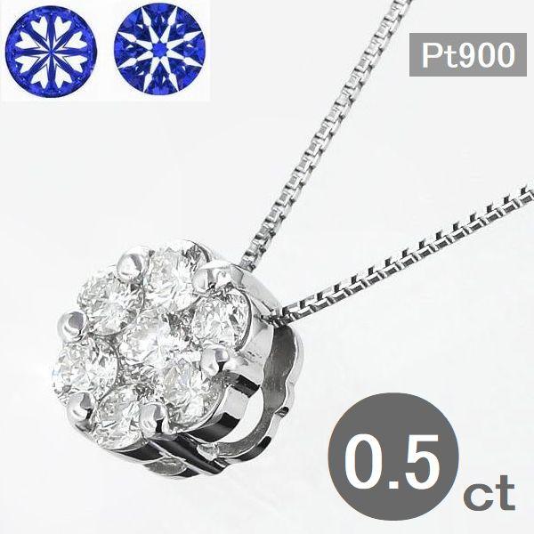 DAIYA（ダイヤ） ダイヤモンド ネックレス フラワー プラチナ 0.5