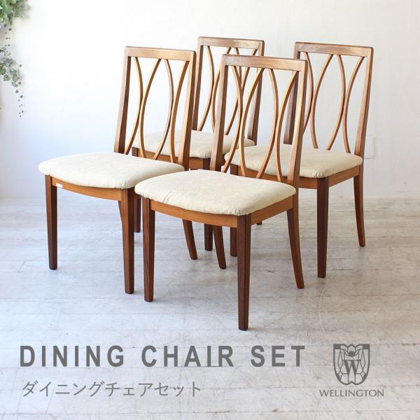 wellington_wk-cr-4579-dngset