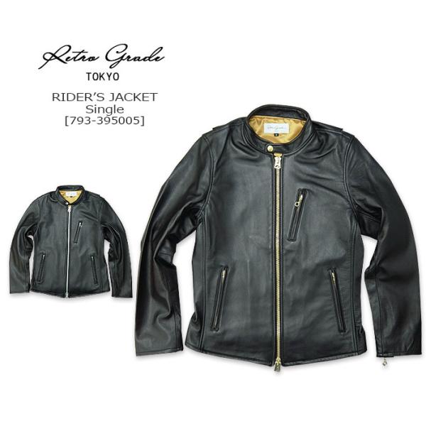 Retro Grade (レトログレード)TOKYO RIDER'S JACKET SINGLE[793-395005