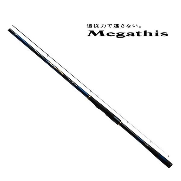 ダイワ メガディス AGS 1.75-53・N (ロッド・釣竿) 価格比較 - 価格.com