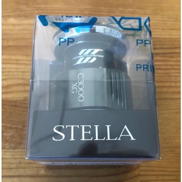 シマノ（SHIMANO） 22 ステラ C3000XG スプール パーツ (2022年モデル