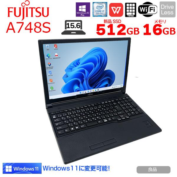 富士通（FUJITSU） LIFEBOOK A748/S 中古 ノートパソコン Office Win10