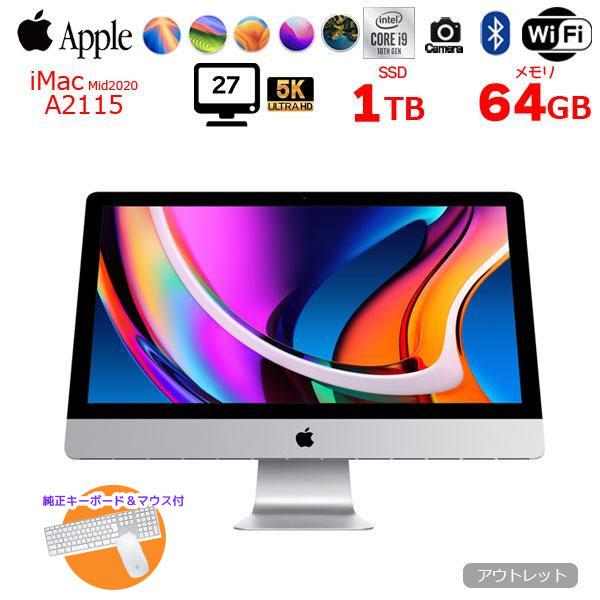 iMac（Apple） 【今だけキーマウス】Apple iMac 27inch MXWV2J/A A2115