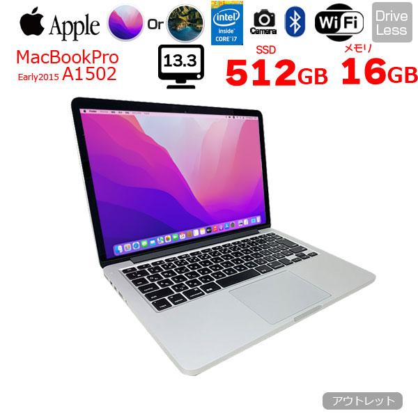 MacBook Pro 【中古パソコン】Apple 13.3inch MF841J/A A1502 Early