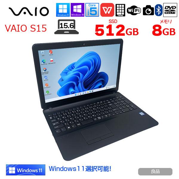 VAIO SONY VAIO S15 VJS151C11N 中古ノート Office Win10 or Win11