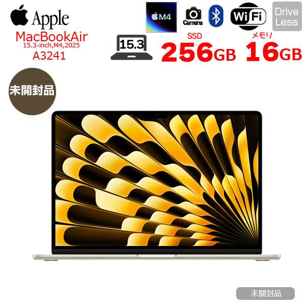 MacBook Air 【未開封品】Apple 15.3inch MW1J3J/A A3241 2025 TouchID