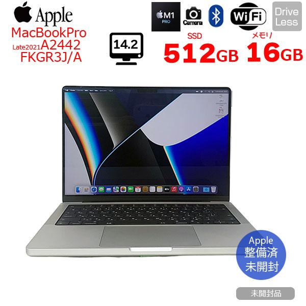 MacBook Pro 【未開封品】Apple 14.2inch FKGR3J/A A2442 Late 2021
