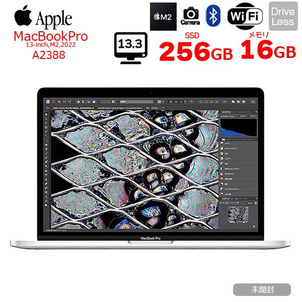 MacBook Pro 【未開封品】Apple 13.3inch MNEP3J/A A2338 2022