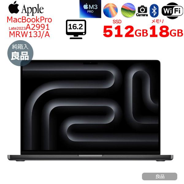 MacBook Pro 【中古パソコン】Apple 16inch MRW13J/A A2991 2023 OS