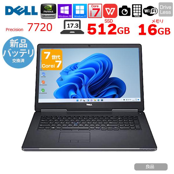 DELL（デル） 【新品バッテリ交換済】DELL 17.3型 PRECISION 7720 中古