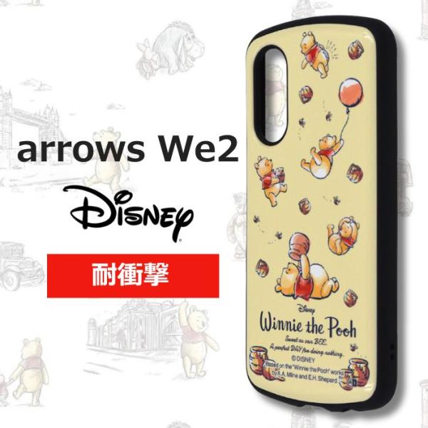 ヴァイスシュヴァルツ くまのプーさんpsa10 最新ケース 2026年最新