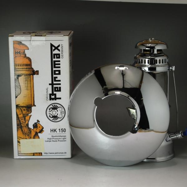 Petromax（ペトロマックス） HK150 リフレクター 銀 ニッケル