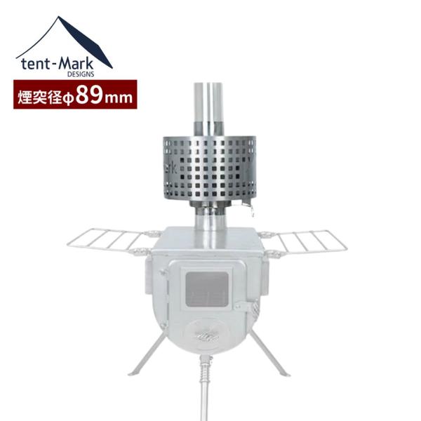 テンマクデザイン（tent-Mark DESIGNS） ウッドストーブ 2次燃焼器【L