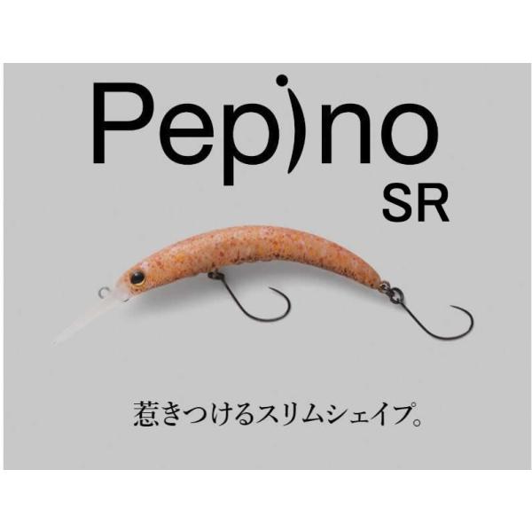 JACKALL（ジャッカル） ティモン ペピーノPepino SR : ウインズヤフー