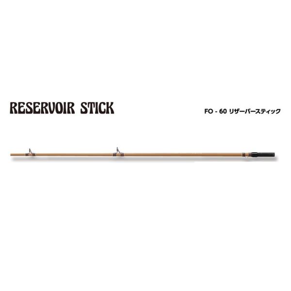 windsweb2_smith-fo60b