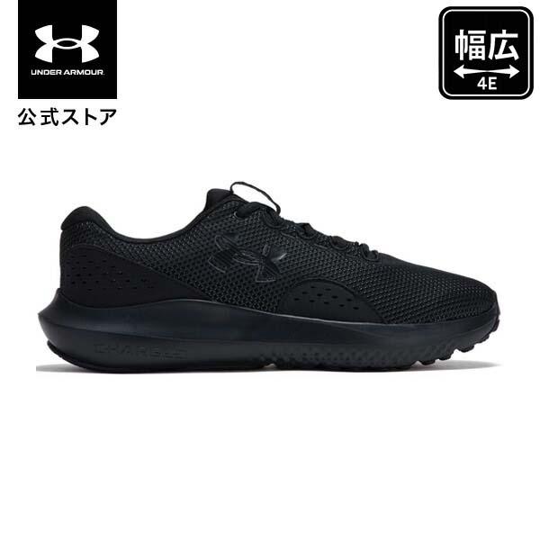 UNDER ARMOUR（アンダーアーマー） 【5％OFF】公式 UNDER ARMOUR Mens