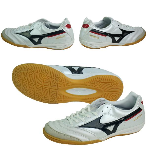 MIZUNO（ミズノ） モレリア IN フットサルシューズ 室内用 Q1GA170009