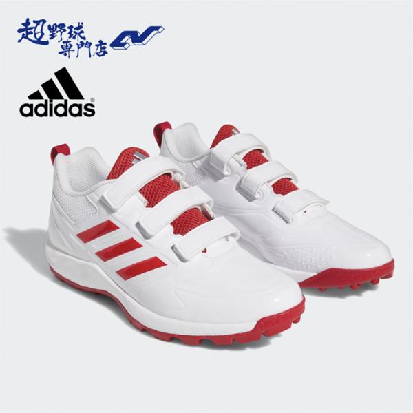 adidas（アディダス） 野球 トレーニングシューズ ベースボール