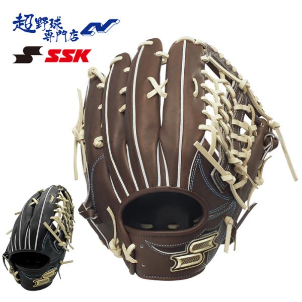 エスエスケイ（SSK） 野球 グローブ 硬式 外野用 高校野球対応 小指2
