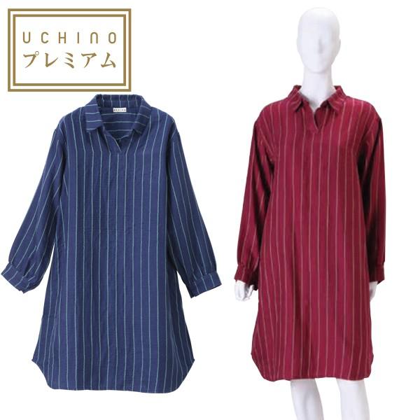 UCHINO (SALE)チュニックワンピース ルームウェア マシュマロガーゼ