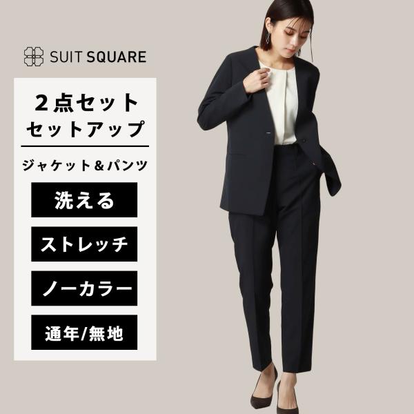 SUIT SQUARE（スーツスクエア） 【スーツスクエア】 レディース スーツ