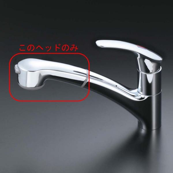 KVK KM368MS用 シャワーヘッド Z594M (シャワーヘッド) 価格比較