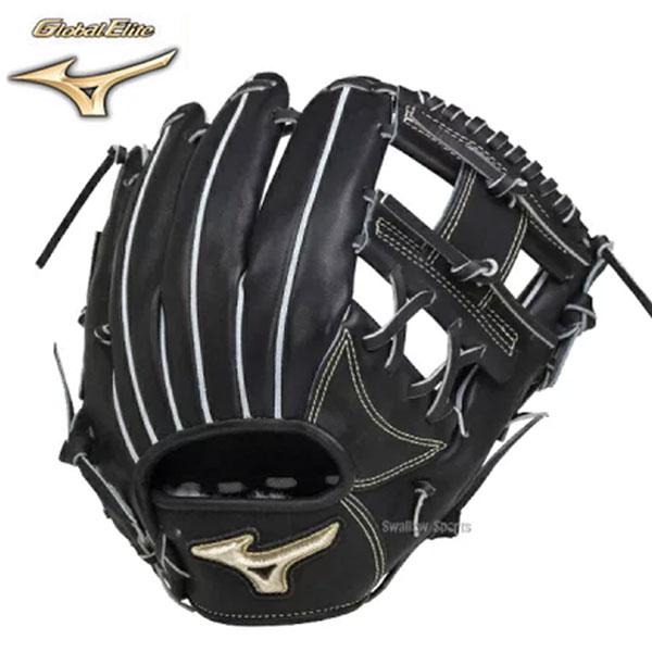 MIZUNO（ミズノ） 即納可☆ 【MIZUNO】ミズノ 硬式用 グローバル