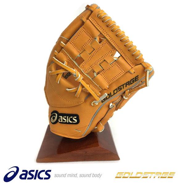 ASICS（アシックス） 即納可☆ 【asics】アシックス 硬式用 ゴールド