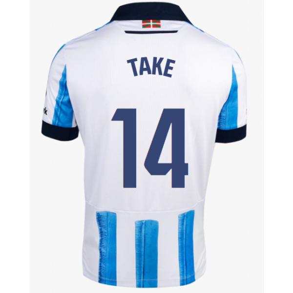 used-store_used-store-rstake