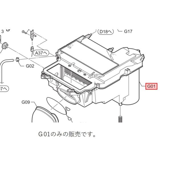 交換制度適用】 Panasonic パナソニック 洗濯機用 ヒートポンプ