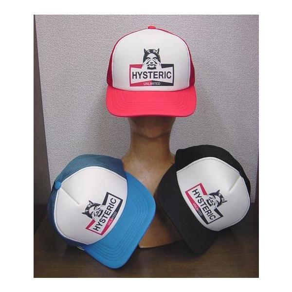 HYSTERIC GLAMOUR（ヒステリックグラマー） HYSTERIC