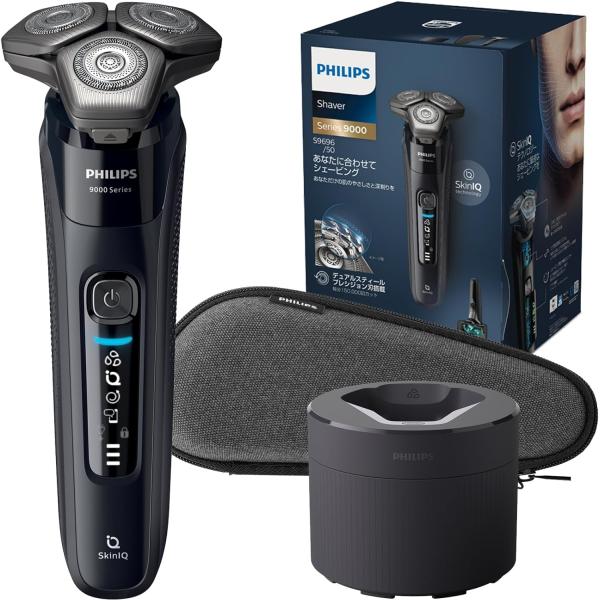 Shaver series 9000 フィリップス シリーズ メンズ 電動シェーバー