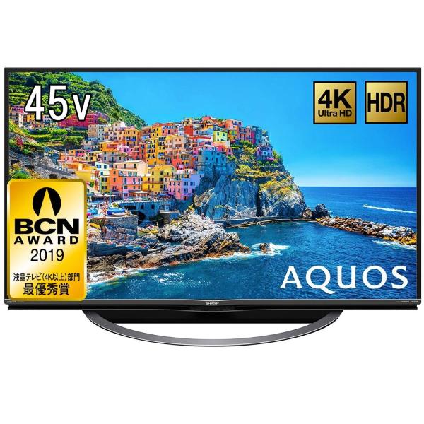 SHARP/シャープ 45V型 地上・BS・CS 4K対応液晶テレビ AQUOS（アクオス