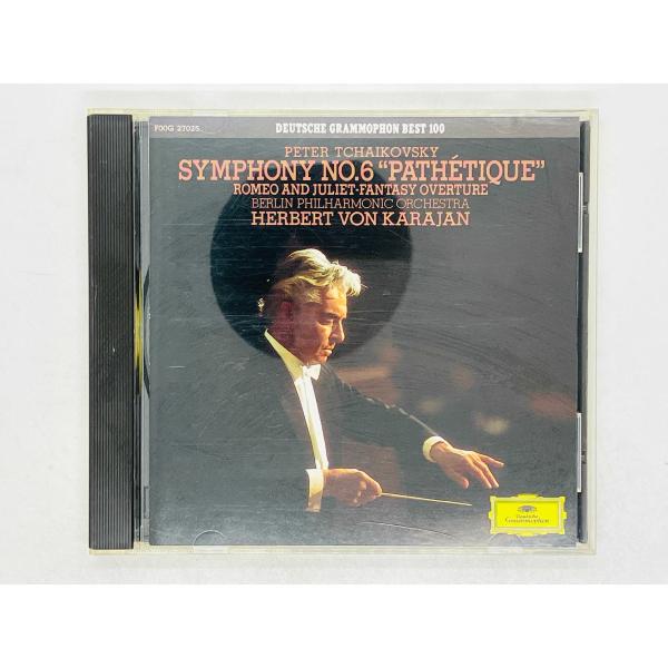 total-cd-shop_cdgi102443