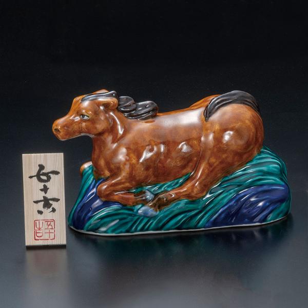 九谷焼 7号置物 丙午の意（立札付） / 三代浅蔵五十吉 ｜2026年 令和8