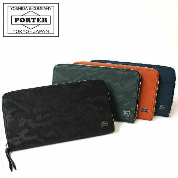 PORTER ポーター ワンダー ロングウォレット 342-03838 吉田カバン 長