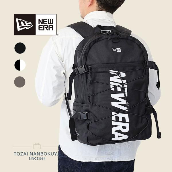 NEW ERA（ニューエラ） リュックサック 28L B4サイズ NEW ERA codepack